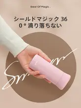 Relea 保温ボトル 女性 学生 ミニ 316ステンレス 小型 携帯
