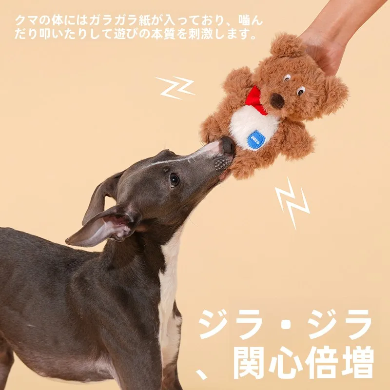 ゼッツ おもちゃは本当に「癒し」の力を持ちますか？