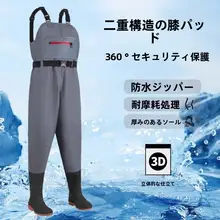 防臭・耐磨耗の牛筋素材水中パンツ【滑り止め付き・丈夫な靴底】