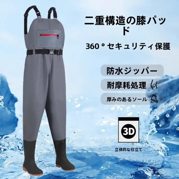 防臭・耐磨耗の牛筋素材水中パンツ【滑り止め付き・丈夫な靴底】