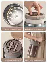 Supor ステンレス製保温弁当箱【大容量・24時間保温・多層構造・携帯便利】