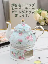 華やかなデザインの欧風陶器コーヒーポット【ハンドドリップ対応・ポット・保温台付き】