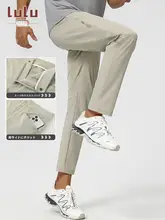 通勤やアウトドアに最適！男女兼用ナイロン製速乾ストレートパンツ【耐磨性・シンプルデザイン・運動用】