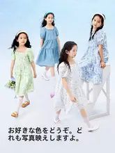 ワンピース キッズ ガールズ パフスリーブ フェミニン キュート おしゃれ 夏 「Balabala」