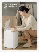 自動袋詰めゴミ箱用ごみ袋【替え用・極上の柔らかさ】（セットアップ対応）