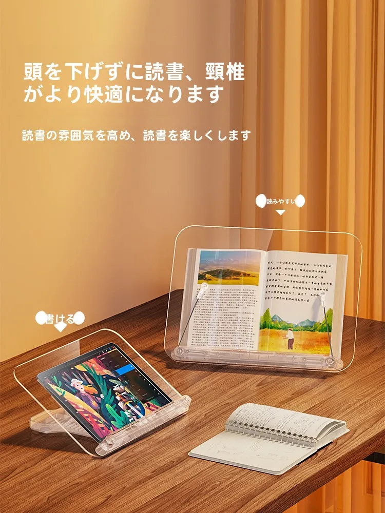 2in1pcやA4スタンド、タブレットセカンドディスプレイで悩んでいるなら、これひとつで解決できる？
