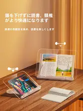可調整の携帯型タブレットスタンド【折りたたみ・デスクワークや趣味に最適】