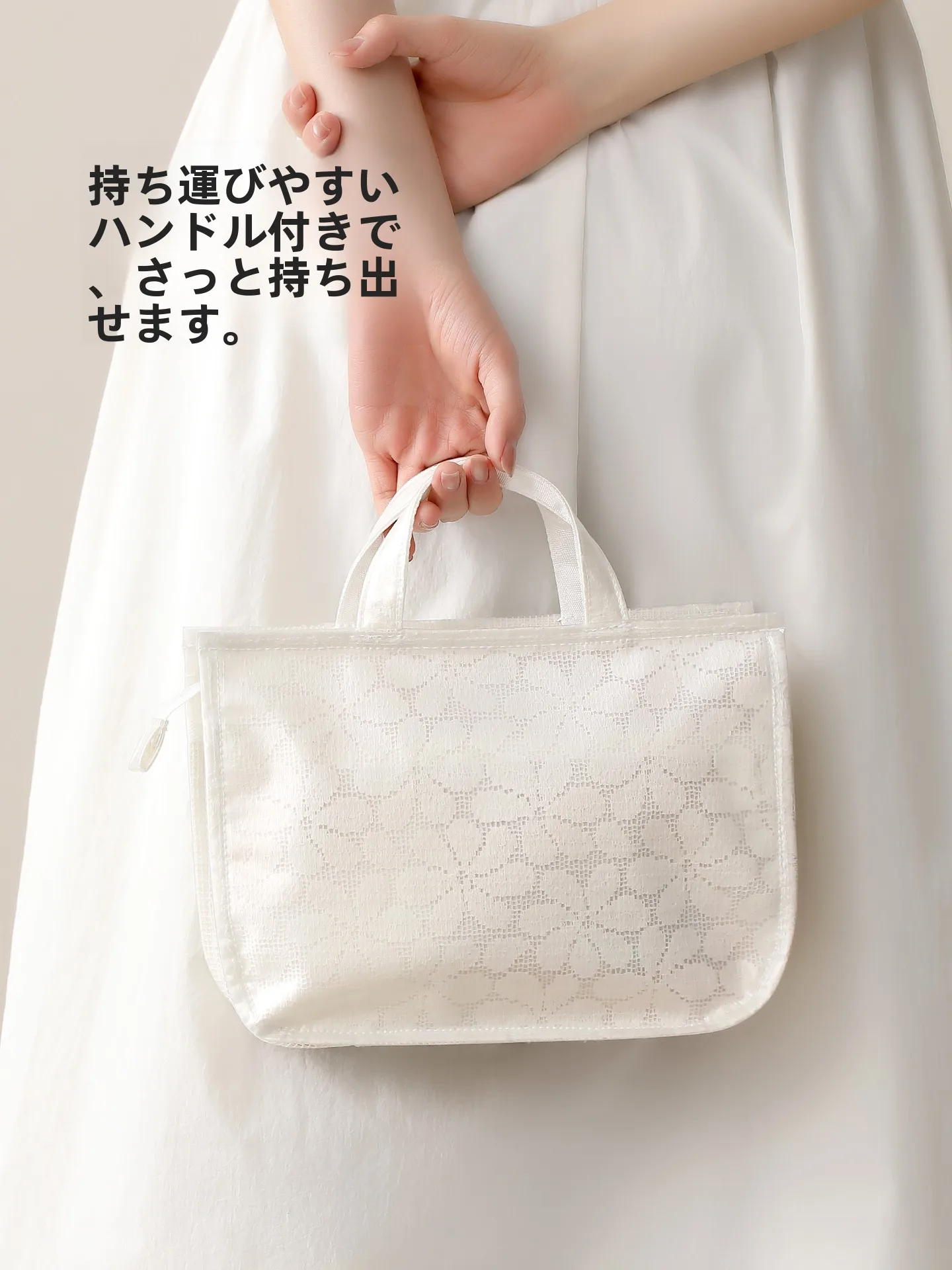 500円コスメ ドラックストアで失敗しない化粧品収納の選び方は？