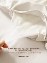 Beyond home シルク掛け布団 綿100% 2枚合わせ 2WAY 厚手 オールシーズン 結婚祝い ブライダル