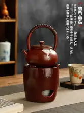 囲炉裏風 茶器用コンロ 粗陶 アルコール 炭火 両用 家庭用 アウトドア 湯沸かし器 セット