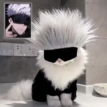 猫耳 フード アイマスク ペット コスプレ 帽子 犬服 面白い 装飾 撮影 サングラス