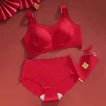 赤いリフトアップブラジャー【大きいサイズ・防下垂・副乳収束・文胸】（セットアップ対応）