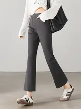 春用ファッション気質のハイウエストクロップドパンツ【ほど良いフレア・フィット】（セットアップ対応）