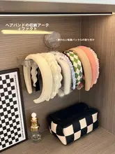 穴あけ不要 吸盤壁掛けヘアアクセサリーディスプレイラック【家庭用・子供用・収納】