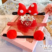 可愛い赤ちゃん用ヘアバンド【ギフトボックス入り・誕生日やイベントに最適・ベ ビー用】
（セットアップ対応）