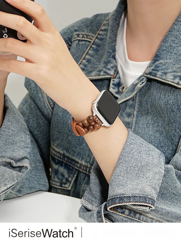 Apple Watchのバンド選びで迷うなら、この「新中式串珠レザー」が今、最もおしゃれに仕上がる理由は？