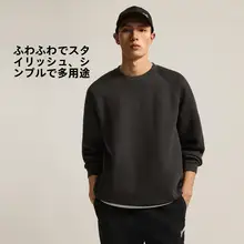 バスケットボール用 メンズプルオーバー【ルーズフィット・スポーツ対応】（セットアップ対応）