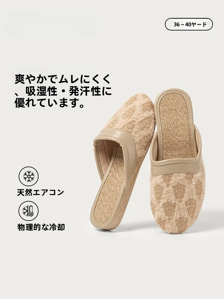優雅なリネンスリッパ：夏用・防滑・通気性を備えた包頭デザインの日常使い方