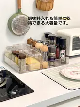 伸縮式 キッチン用食器収納ボックス【引き出し用・箸・スプーン・皿の仕切り付き】