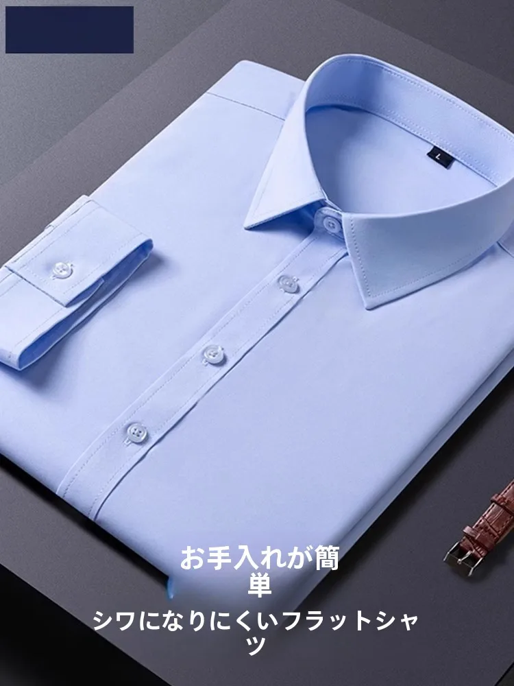事務服ブラウス半袖：バンブー繊維の柔らかさと通気性を実現するビジネスカジュアルシャツ