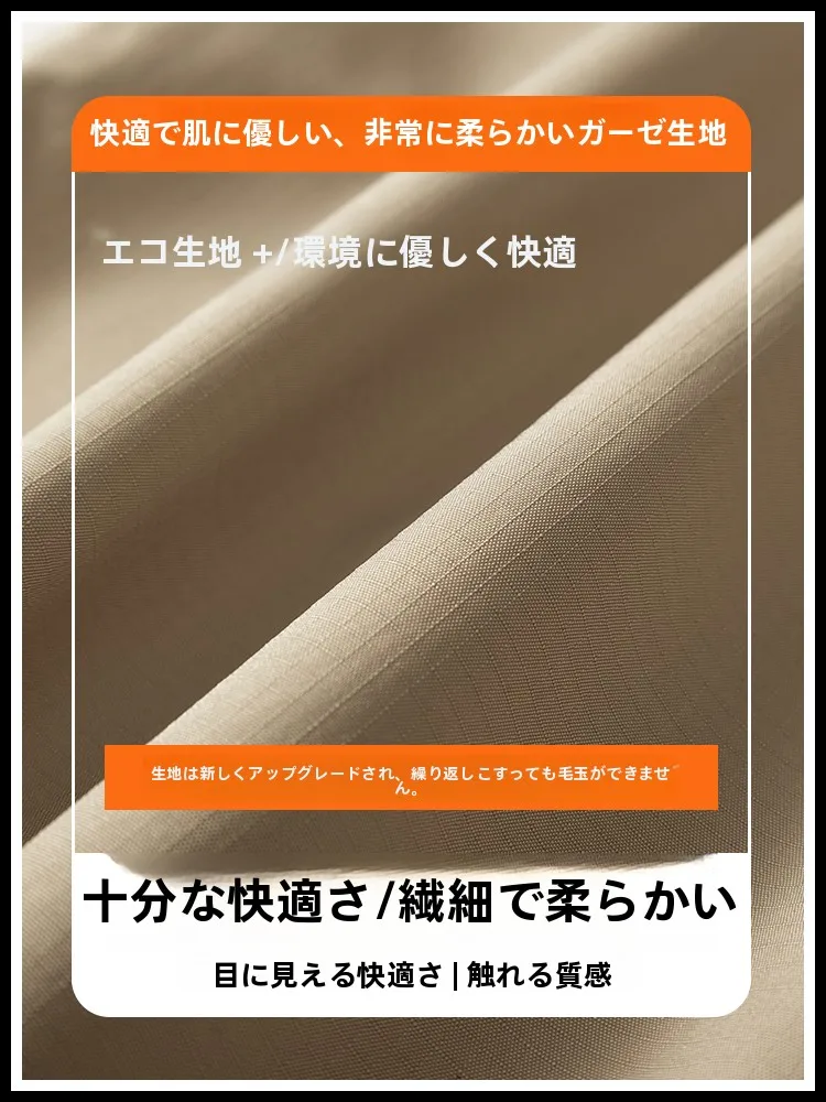 カーゴパンツを着るのに迷っている？実はこれ1着で解決できる