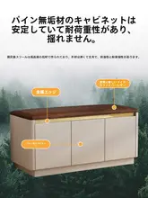 玄関用シューズベンチ【イタリアンスタイル・収納付き・座面あり】（セットアップ対応）