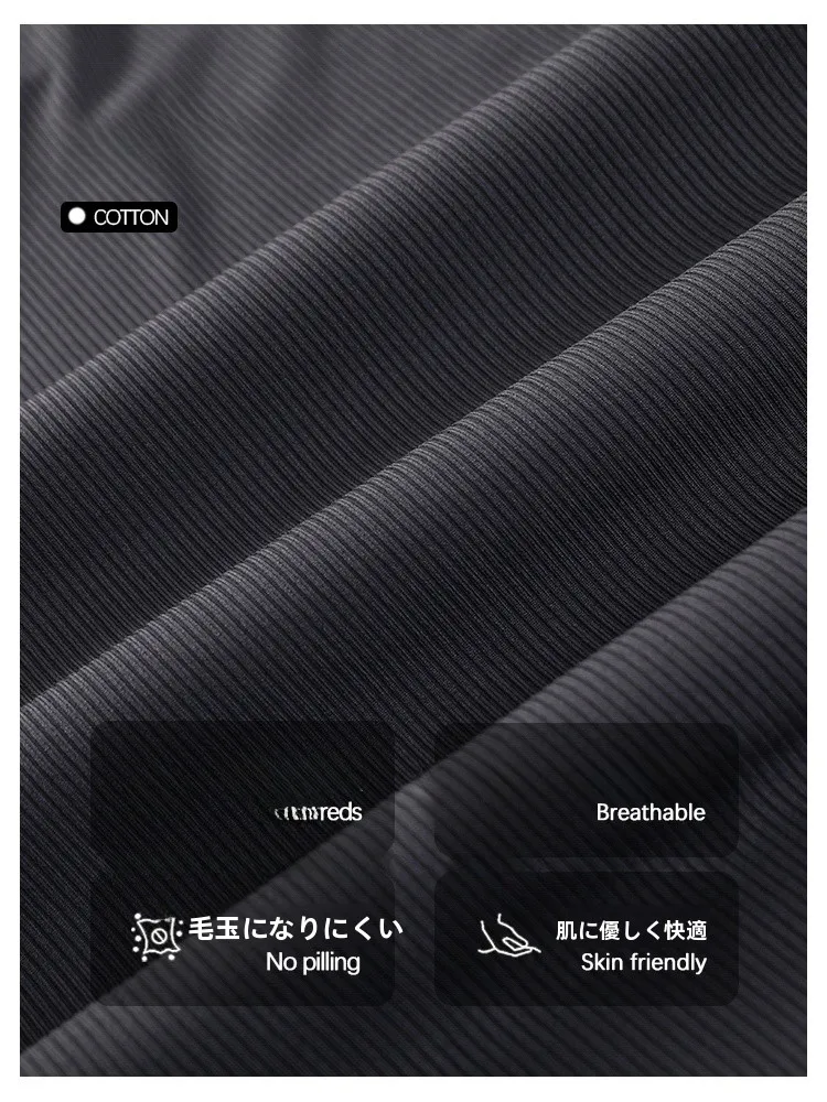 無印良品水着の夏用涼感パジャマセット：シンプルなデザインと高通気性の実用性