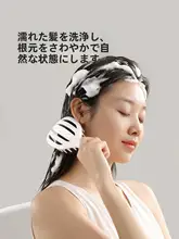 自動洗浄機能付きシリコン製ダブルピンヘアブラシ【頭皮マッサージ機能・柔らかなコーム】