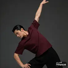 男女兼用 踊り用練習着【ルーズフィット・日常・舞台演出用・ショートスリーブ】