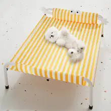 夏用ペット用ドッグベッド【イエローカートンストライプ・通気性・小型犬用】