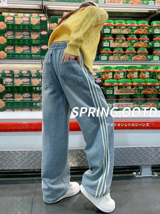 レディース アメリカンヴィンテージ ブルージーンズ【ハイウエスト・スリムフィット・ストレート・カジュアル】