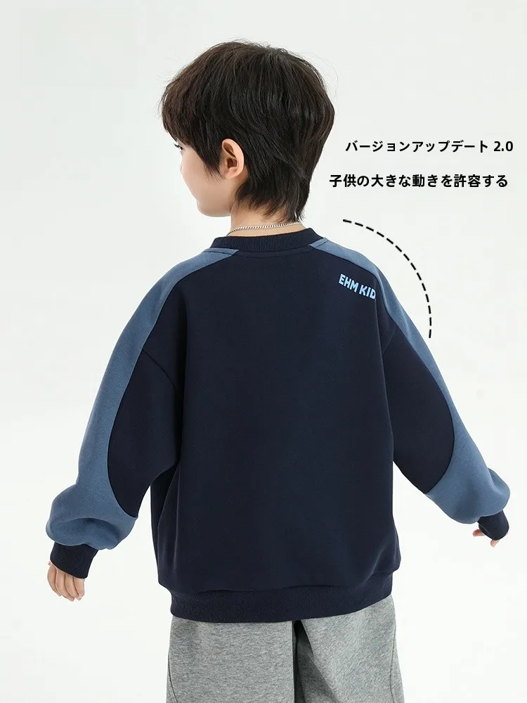 男児用春秋スウェット：極上の柔らかさと動きやすさを実現