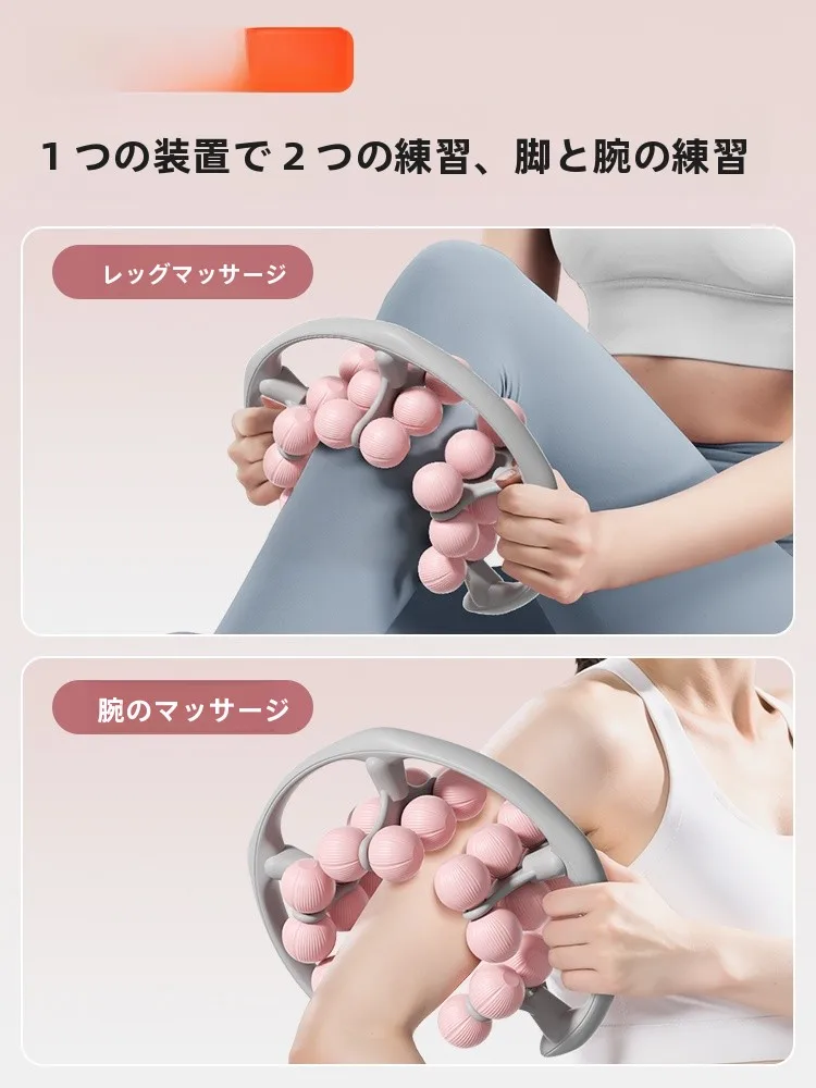 足つぼマッサージ機械を選ぶときに迷うのは、本当に効果があるのか？