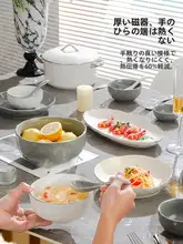 新居 結婚祝いのギフト 高級実用 プレゼント