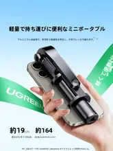 ミニ三脚自撮り棒【360度回転・Bluetooth対応・旅行用・手持ち安定撮影】