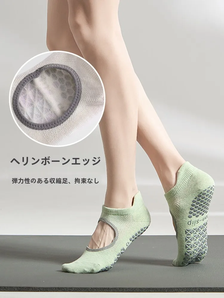 スリップ 着方 とは：脚用ソックスの通気性と吸汗性が実用性を支える使い方