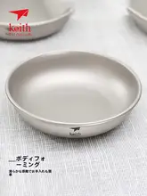 Keith 純チタン製プレート7点セット【健康・アウトドア・携帯用食器】