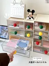 多層透明デスク収納ボックス【引き出し付き・文房具整理用・高級感あり】