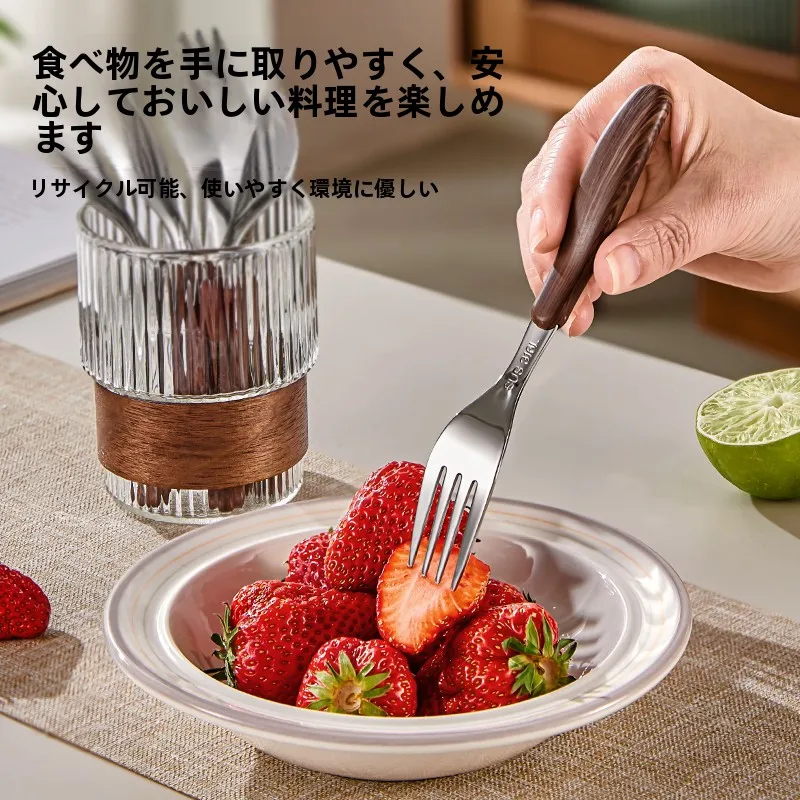 高級ステンレス製フルーツフォークセット：おしゃれな洋食器としてのデザインと実用性