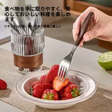 高級ステンレス製のフルーツフォーク【デザートやケーキ用・収納缶付き】（セットアップ対応）