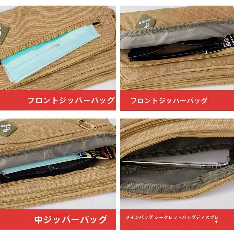 ストリートファッションのウエストバッグ選び完全ガイド：素材と色の選び方