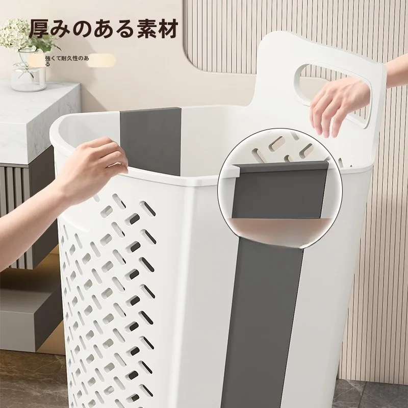 折りたたみ式ランドリーバスケット：スリット構造でカビ防止と収納効率を実現