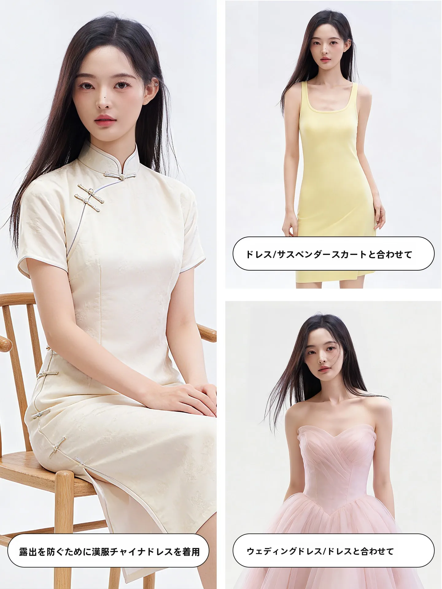 透け防止の薄手レイヤードパンツ：白いパンツの透けにくい色選び方と実際の使用データ
