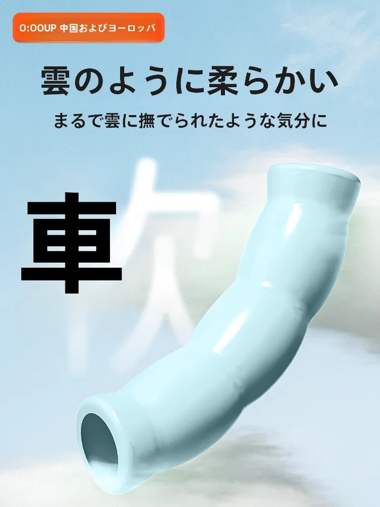 子供用竹製ジャンプロープ：3歳児向け家庭遊びの実用性と使いやすさを検証