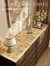 防水・オイル防止のレザー製テーブルマット【高級感のあるデザイン・リビング用】