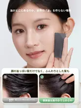 300枚 吸油紙【春夏用・携帯用・男性用・パフ付き】