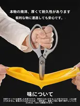南洋牛筋製の厚手ラテックス手袋【防水・家事・キッチン用】