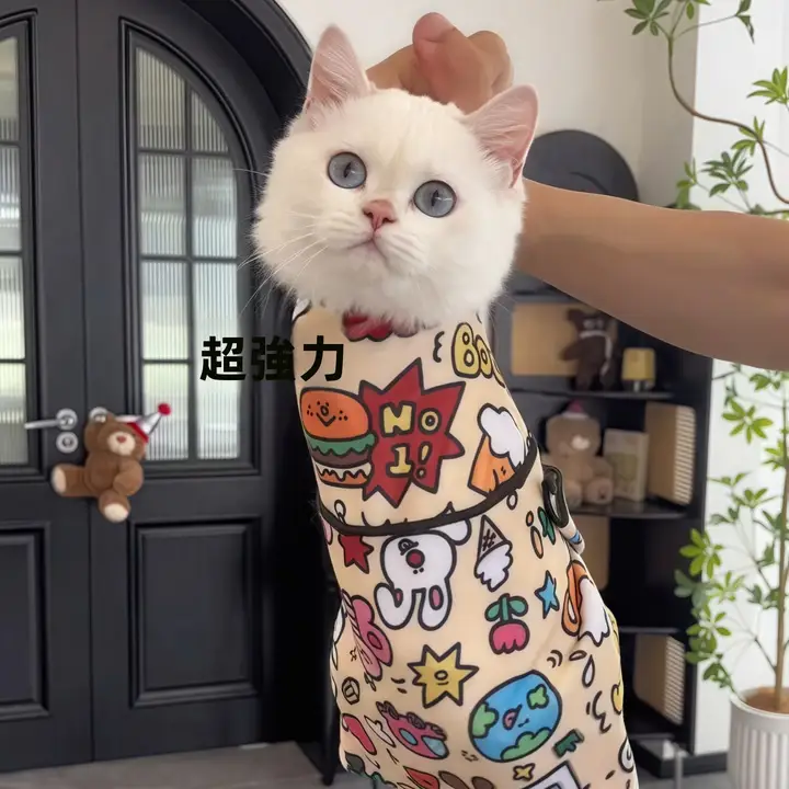 猫を包む布製固定バッグ【自粘式・爪切り用・防抓防咬機能・洗濯可能】