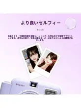 使い捨てインスタントカメラ【美肌効果・ギフト向け・誕生日用】