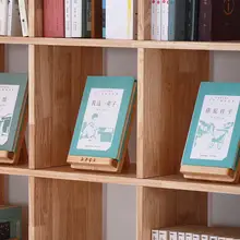 角度調整可能な木製ブックスタンド【図書館・書店用・デスクトップ用】